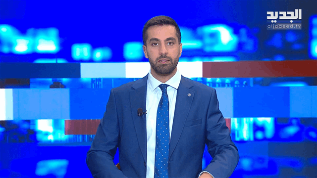 موجز الساعة 5:30