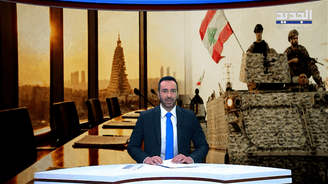 الفيديو الكامل