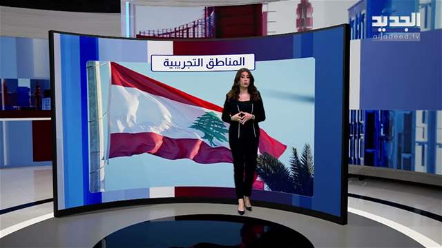 تقارير إخبارية