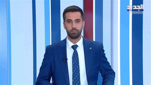 نشرة الأخبار الليلية