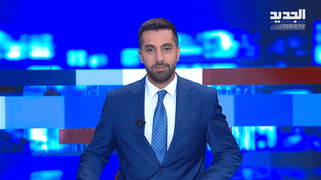 موجز الساعة 5:30