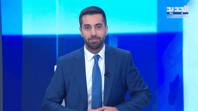 هنا بيروت