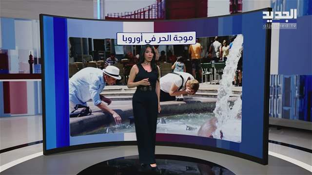 تقارير إخبارية