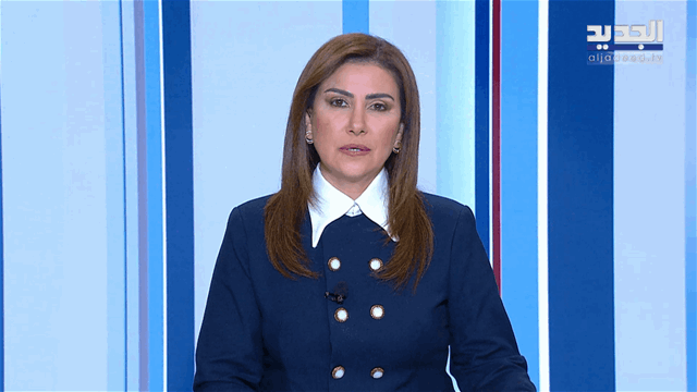نشرة الأخبار الليلية