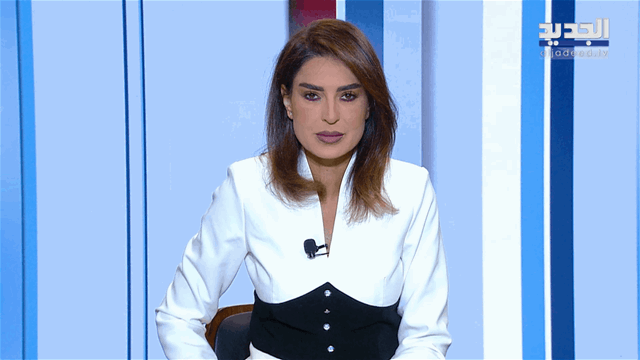 نشرة 29-06-2026