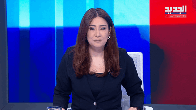 الفيديو الكامل