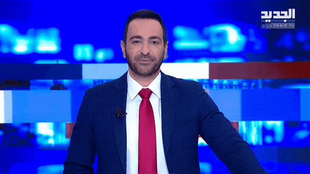 موجز الساعة 5:30
