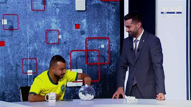 الفيديو الكامل