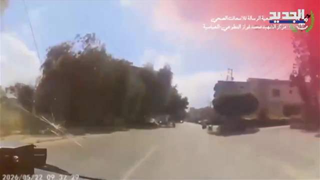 تقارير إخبارية
