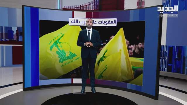 تقارير إخبارية