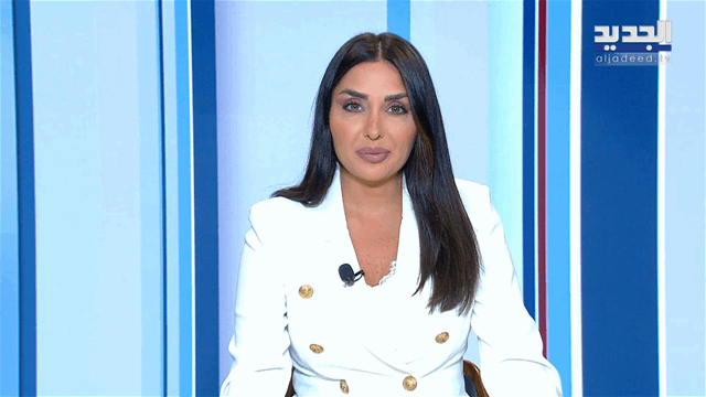 نشرة 01-07-2026