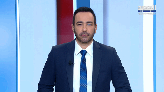 نشرة الأخبار الصباحية