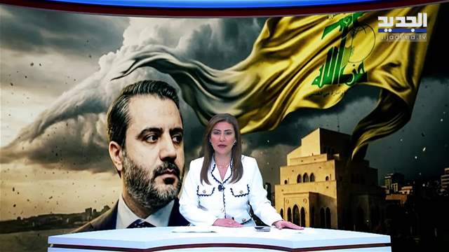 تقارير إخبارية