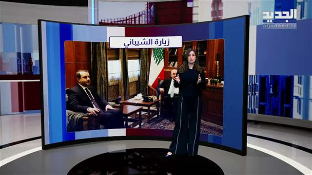 تقارير إخبارية