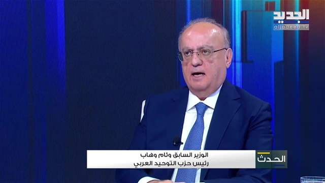 الفيديو الكامل