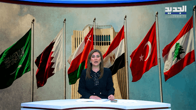 الفيديو الكامل