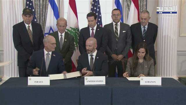 نشرة الأخبار الصباحية