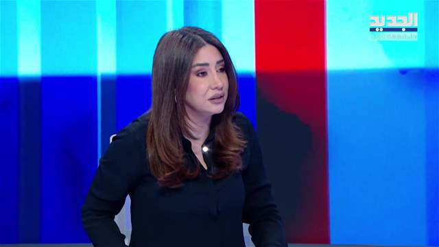 الفيديو الكامل
