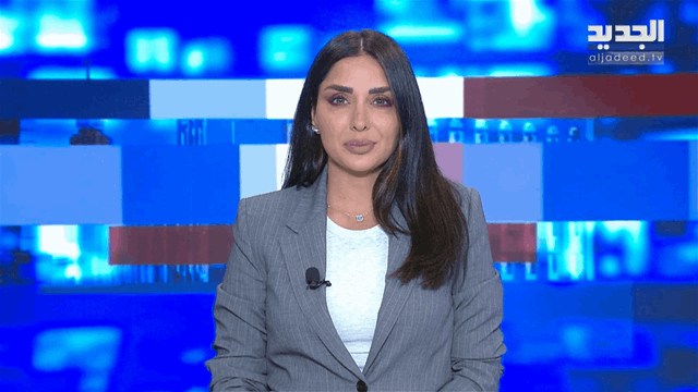 الفيديو الكامل