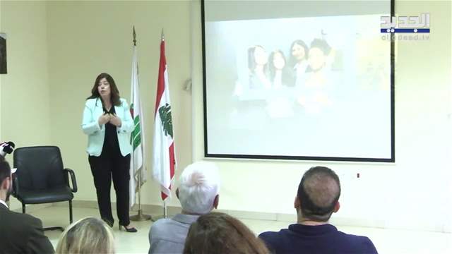 مؤتمرٌ صَحَفي لوزيرة الشباب والرياضة لخّصَ عملَ الوَزارة وانجازاتِها في العهد الحالي.