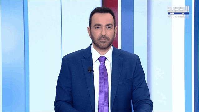 نشرة الأخبار الصباحية