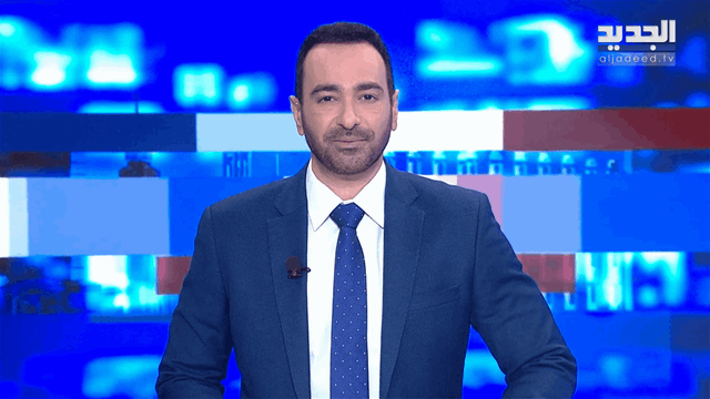 موجز الساعة 12:00