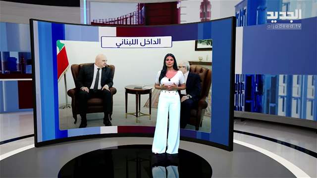 تقارير إخبارية