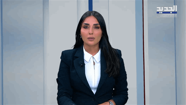 نشرة الأخبار المسائية