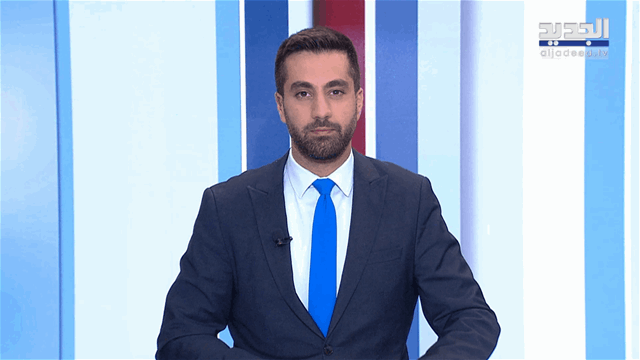 نشرة أخبار الظهيرة
