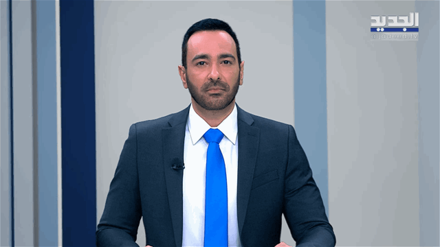 موجز الساعة 12:00