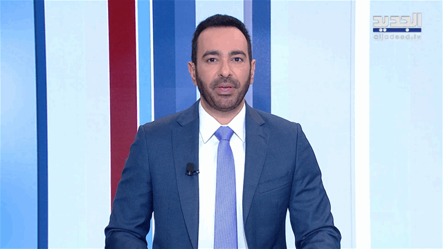 نشرة 10-07-2026