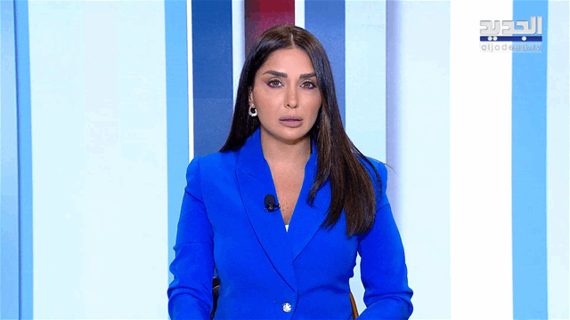 نشرة 10-07-2026