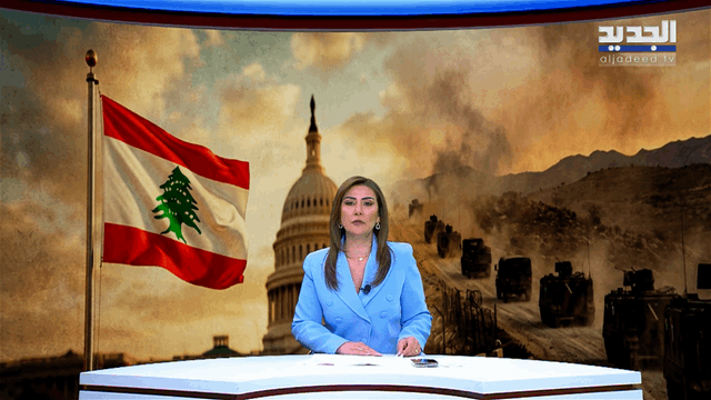 الفيديو الكامل