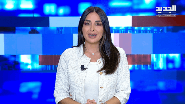 موجز الساعة 12:00