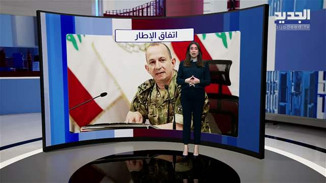 تقارير إخبارية
