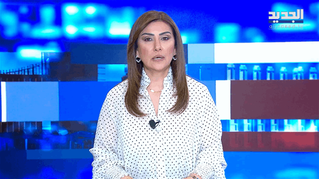 موجز الساعة 5:30