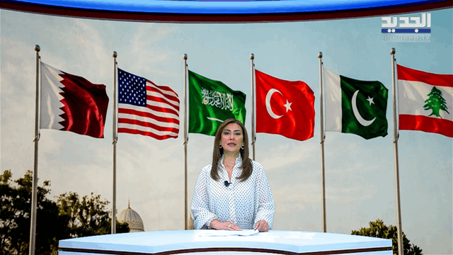 الفيديو الكامل