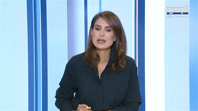 نشرة أخبار الظهيرة