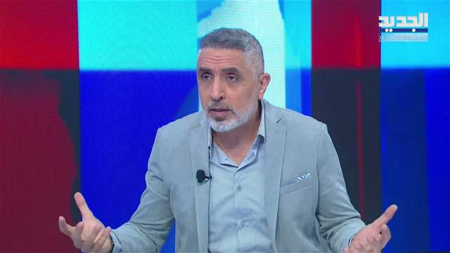 هنا بيروت