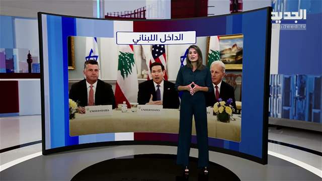 تقارير إخبارية