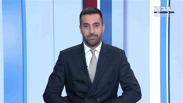 نشرة أخبار الظهيرة