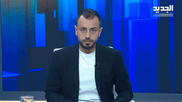 الحدث