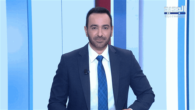 نشرة 13-07-2026