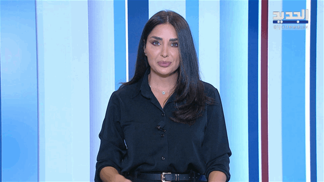 نشرة الأخبار الصباحية