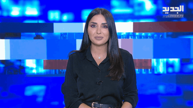 موجز الساعة 10:30 صباحاً