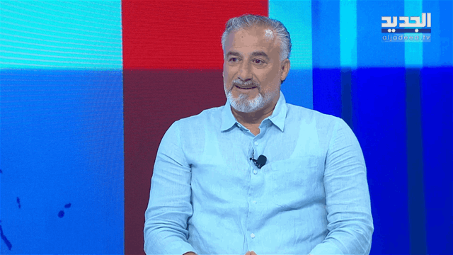هنا بيروت