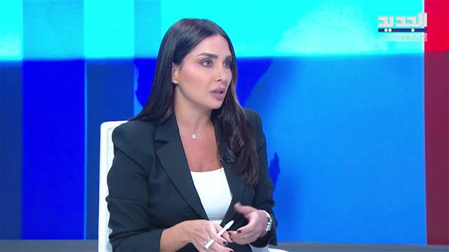 هنا بيروت