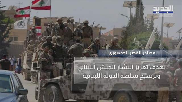 تقارير إخبارية