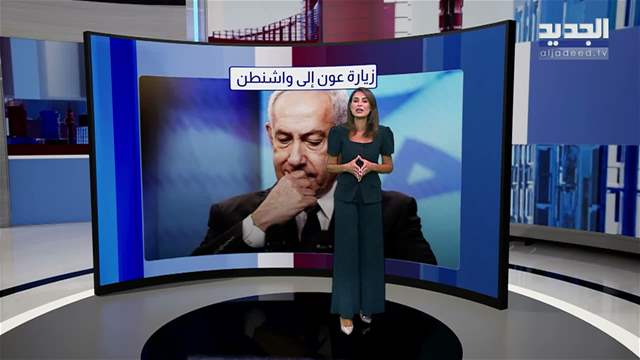 تقارير إخبارية