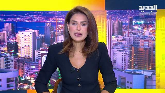 موجز الساعة 10:30 صباحاً